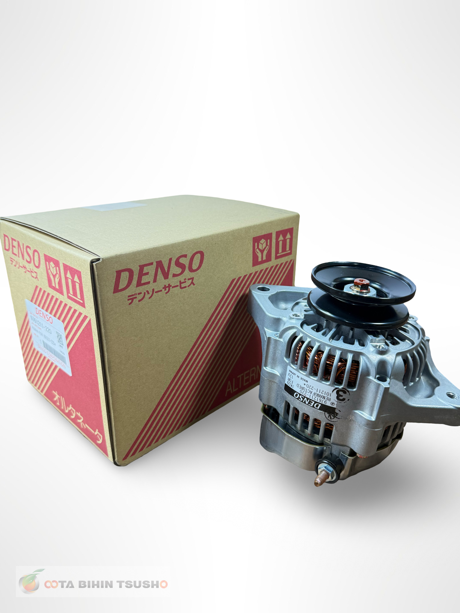 �����}�[ �g���N�^�[�p �I���^�l�[�^�[