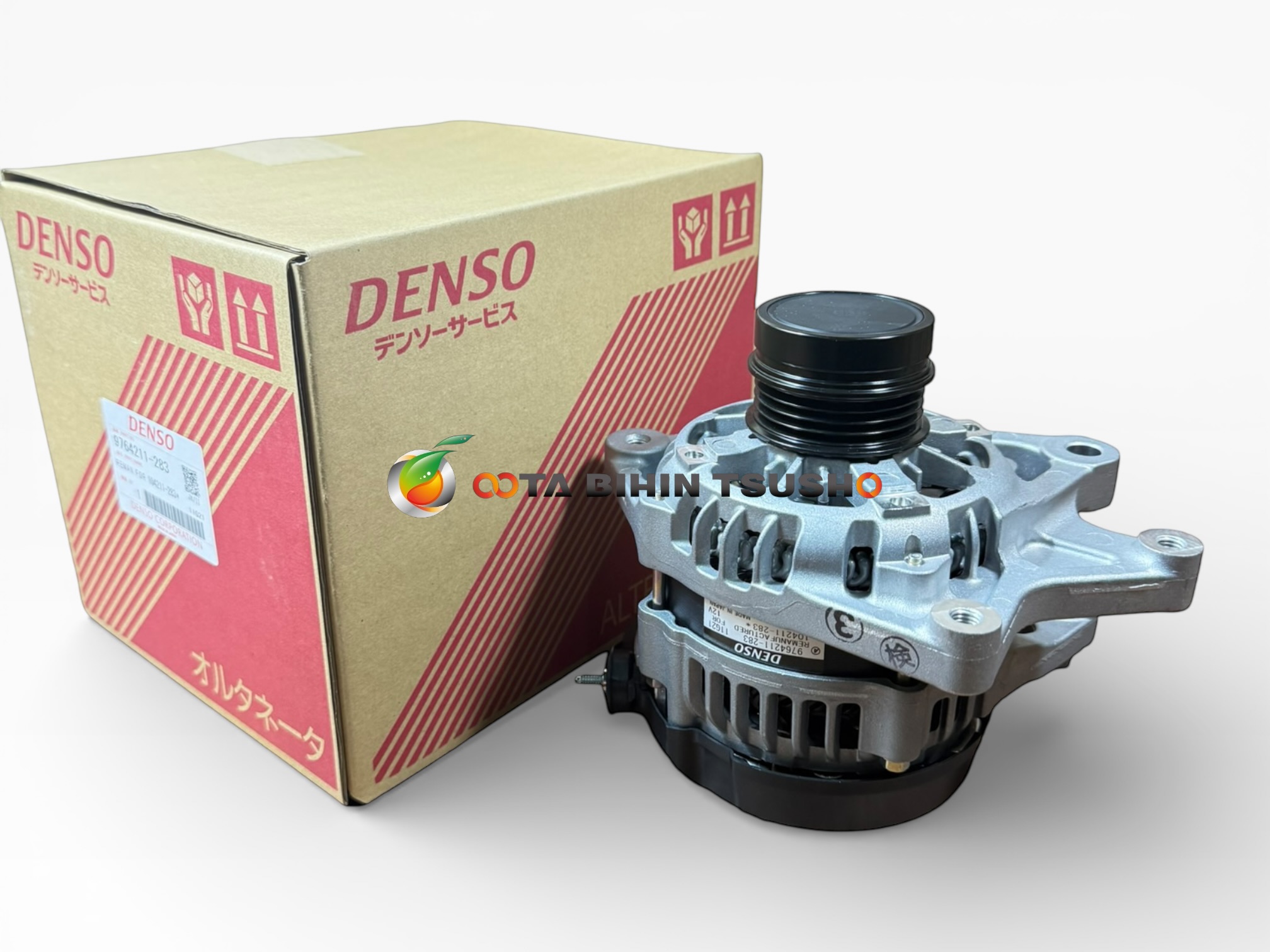 �_�C�n�c �^�t�g LA900S LA910S ���[���L�����o�X LA850S LA860S �^���g LA650S LA660S �I���^�l�[�^�[ 27060-B2330 �f���\�[ �������r���g 104211-2831 12V 80A
